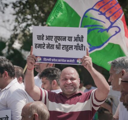 Mamata Banerjee Congress support