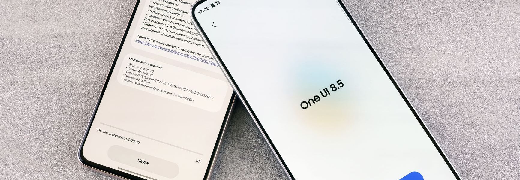 One UI 9.0 update