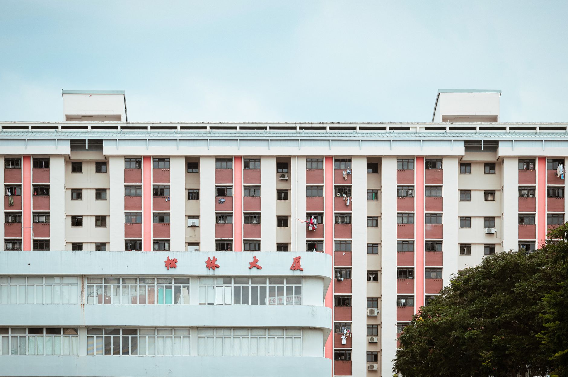 HDB block incident